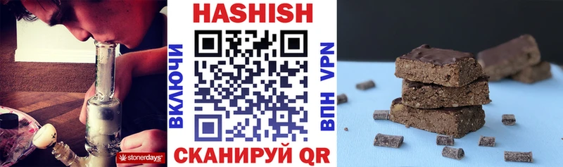 Где купить наркоту Верея АМФЕТАМИН  Галлюциногенные грибы  КОКАИН  Гашиш  Мефедрон  Канабис  Альфа ПВП 