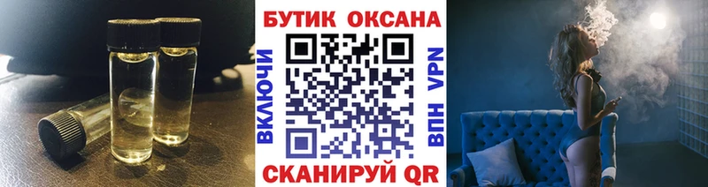БУТИРАТ оксана  Верея 