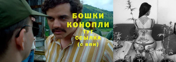 экстази Балабаново
