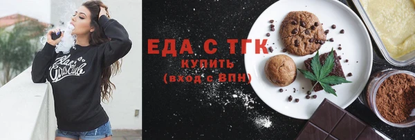 кокаин VHQ Баксан