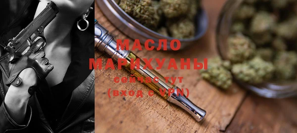 экстази Балабаново