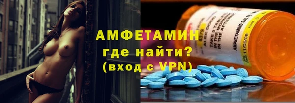 кокаин VHQ Баксан