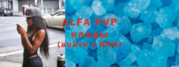 кокаин VHQ Баксан
