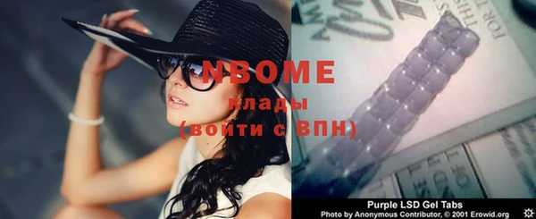 кокаин VHQ Баксан