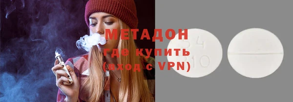 дмт Каменка
