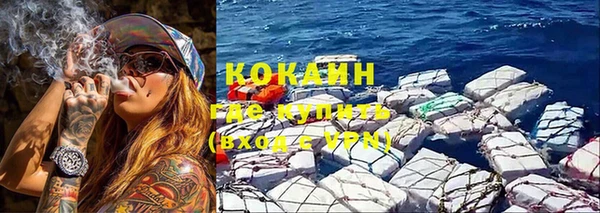 гашиш Балахна