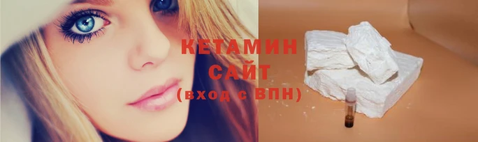 экстази Балабаново