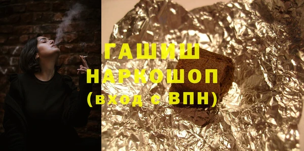кокаин VHQ Баксан