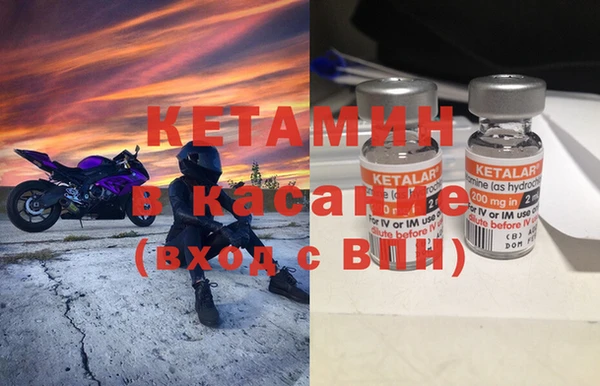 кокаин VHQ Баксан
