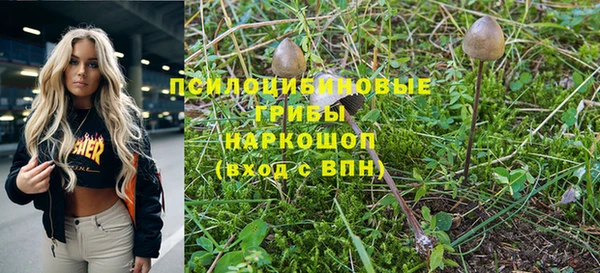 кокаин VHQ Баксан