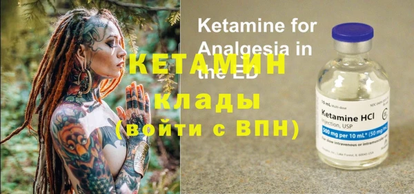 гашиш Балахна