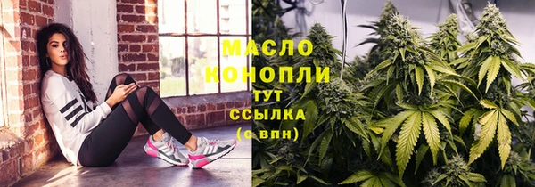 кокаин VHQ Баксан
