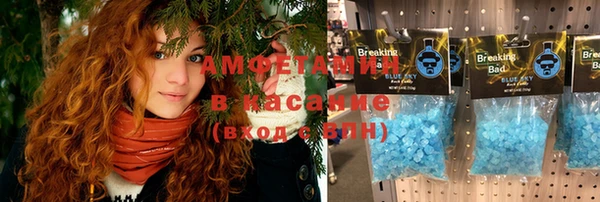 кокаин VHQ Баксан