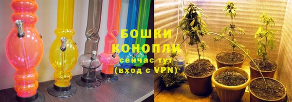 гашиш Балахна