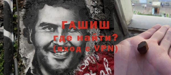экстази Балабаново