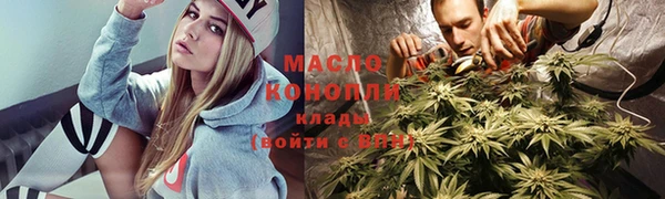 кокаин VHQ Баксан