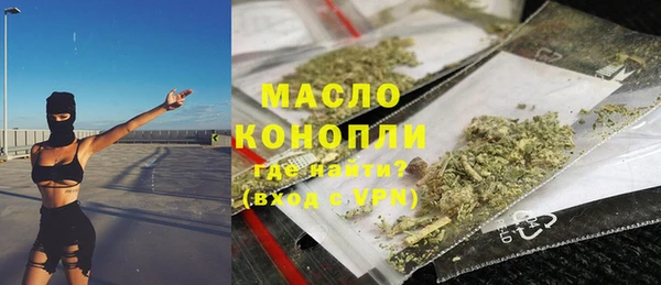 гашиш Балахна