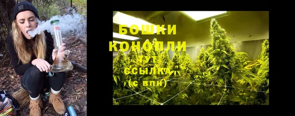 гашиш Балахна
