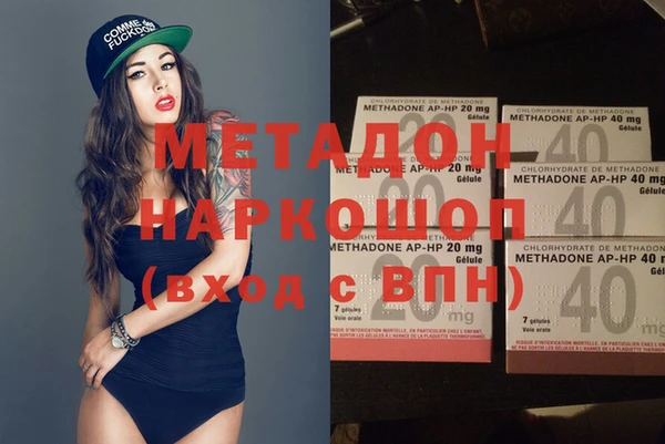 кокаин VHQ Баксан