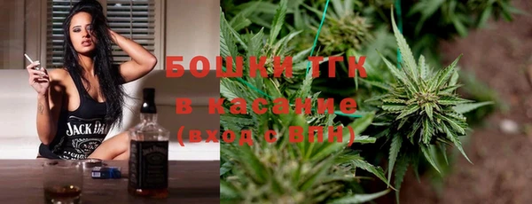 марки lsd Каменногорск