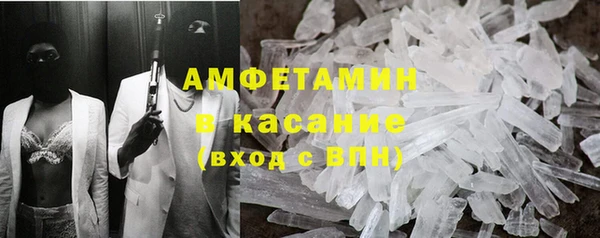 кокаин VHQ Баксан