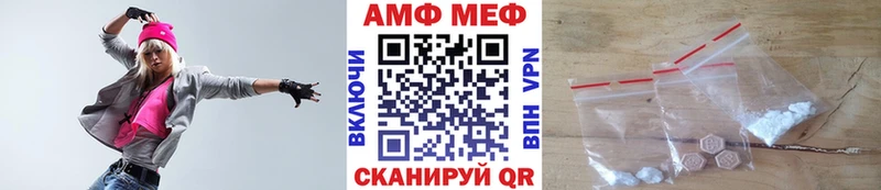 это наркотические препараты  купить наркотик  Верея  Метамфетамин пудра 