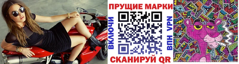 нарко площадка наркотические препараты  Верея  Марки NBOMe 1500мкг  где купить наркоту  omg как войти 
