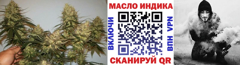 Дистиллят ТГК Wax  Верея 
